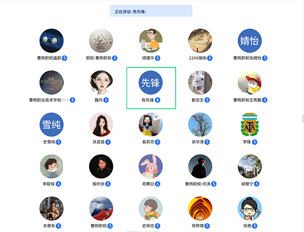 图3.png