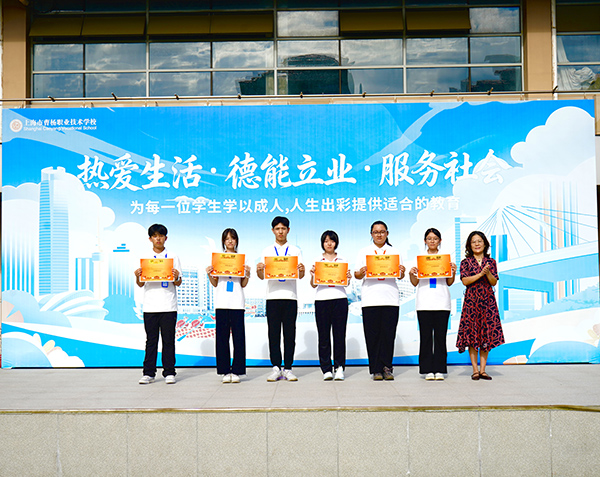 图4.jpg 图4.jpg