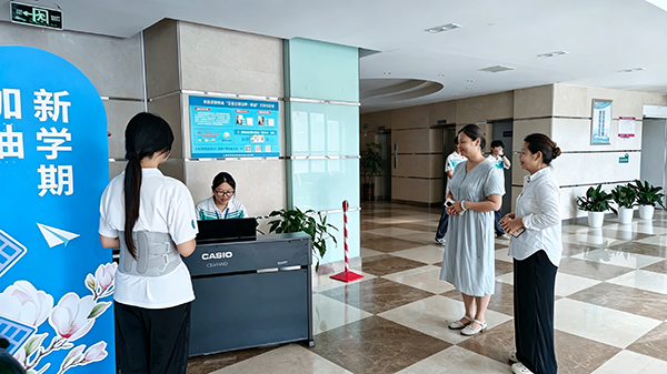 图6.png 图6.png