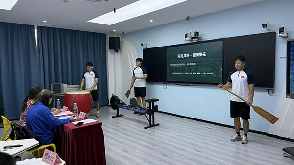 1 体育.jpg