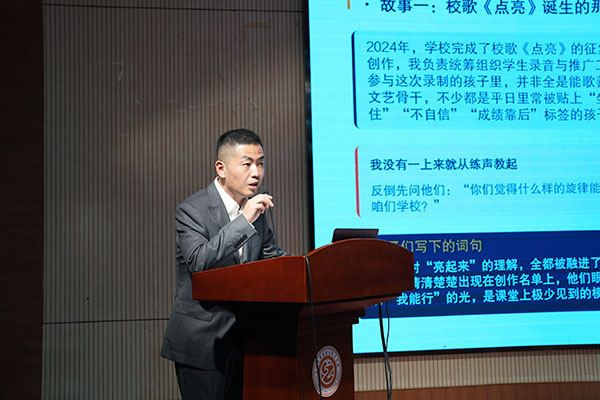 图3 (2).jpg