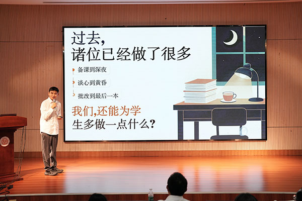 图3 (4).jpg