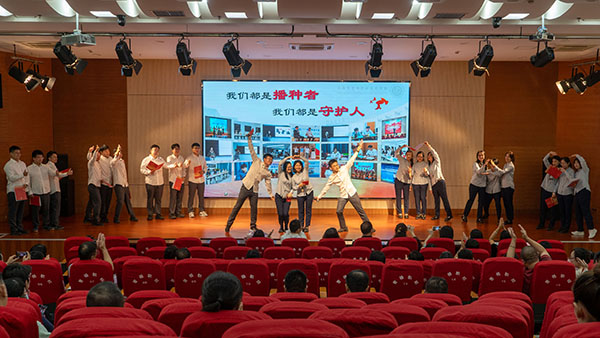 图7 (2).jpg