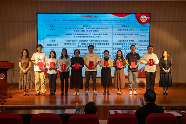 图4 (4).jpg