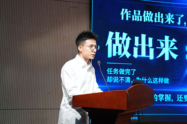 图3 (3).jpg