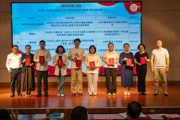 图4 (10).jpg