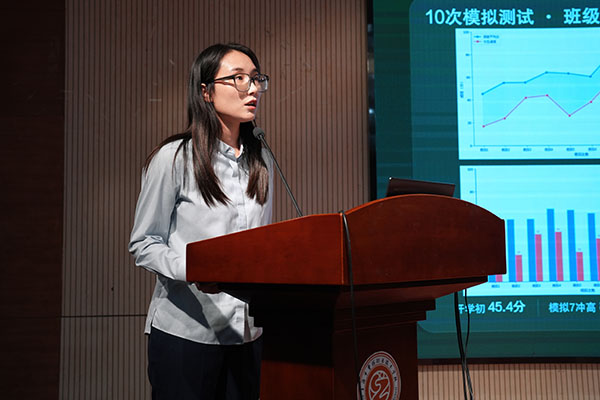 图3 (1).jpg