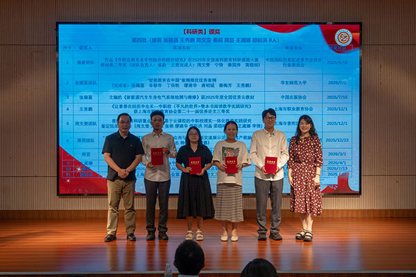 图4 (2).jpg