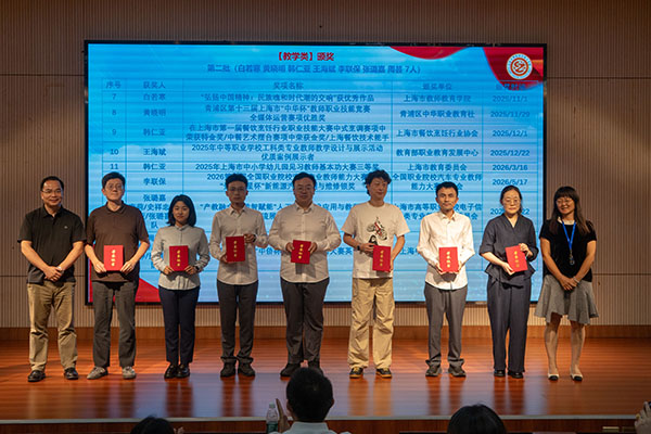 图4 (1).jpg