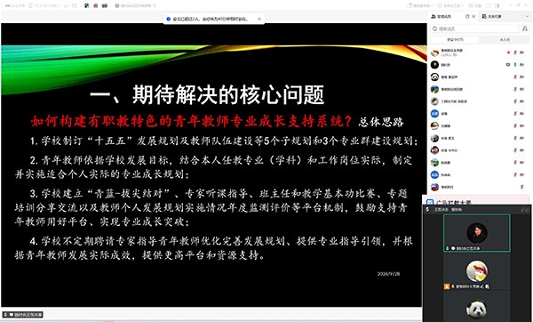 图1.png
