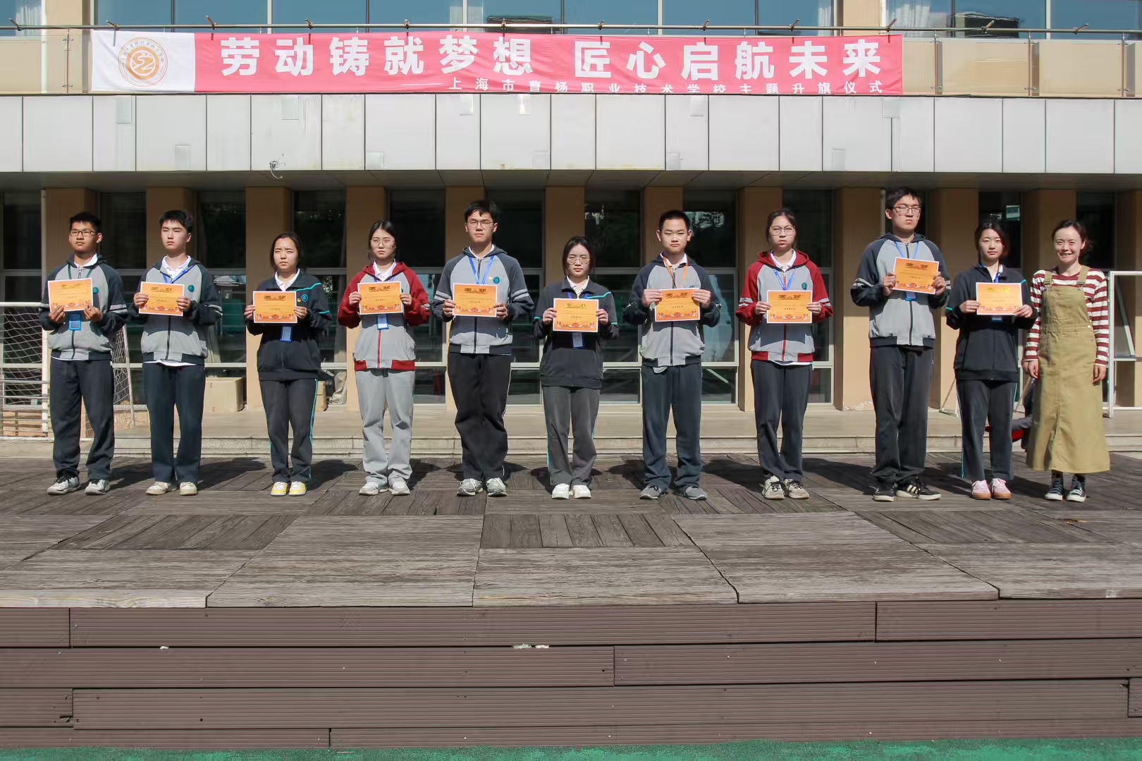 图三.jpg