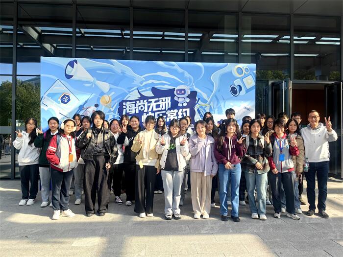 24会展中高班.jpg 24会展中高班.jpg