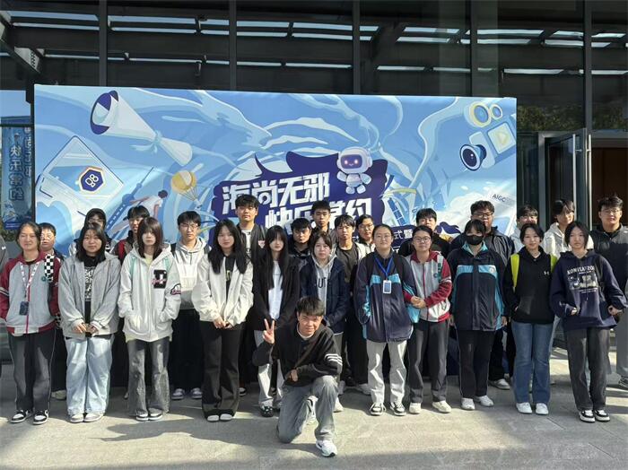 23数媒班.jpg 23数媒班.jpg