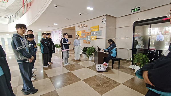 图5.jpg 图5.jpg
