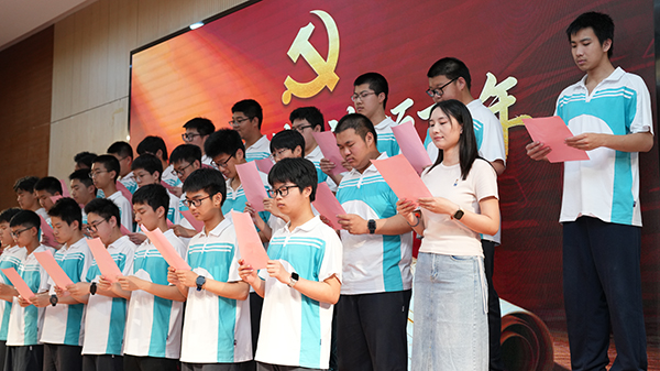 图2.jpg 图2.jpg