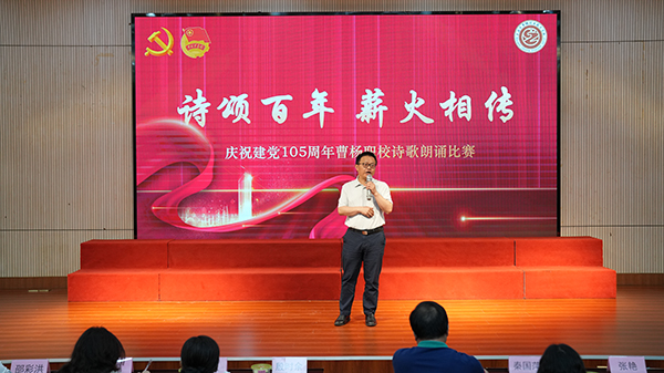 图5.jpg 图5.jpg